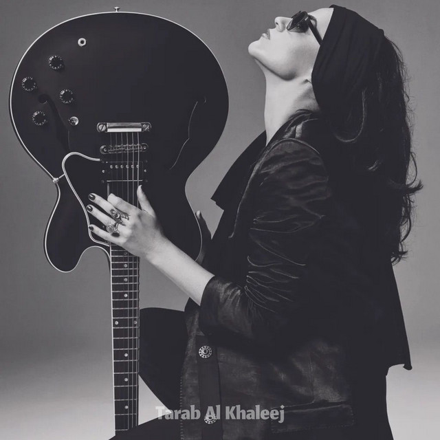 Tarab Alkhaleej