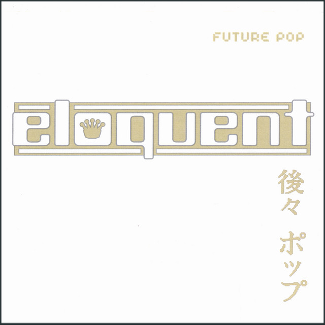 Future Pop cover art