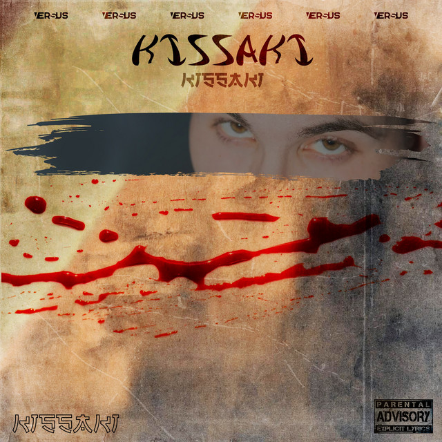 Kissaki