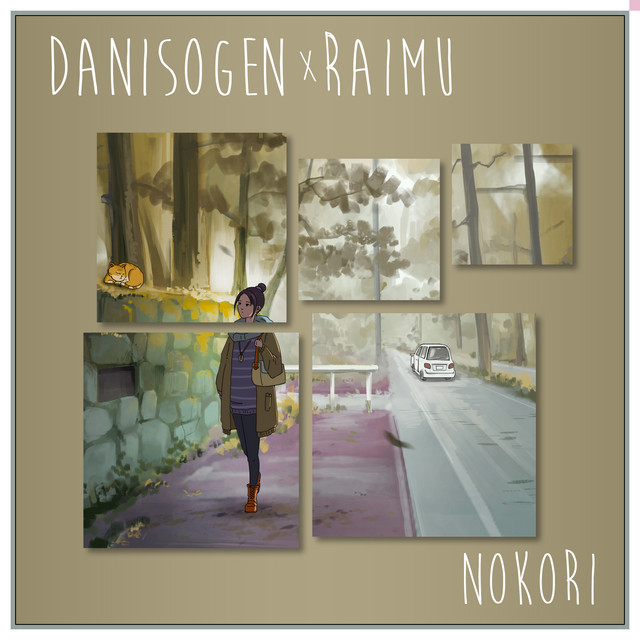 Обкладинка: Nokori — DaniSogen