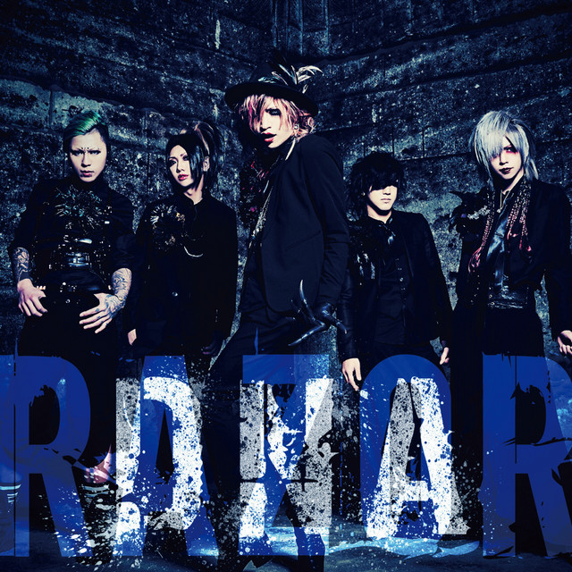 DNA cover art