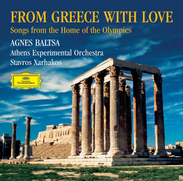 From Greece with Love. Songs from the Home of the Olympics cover art