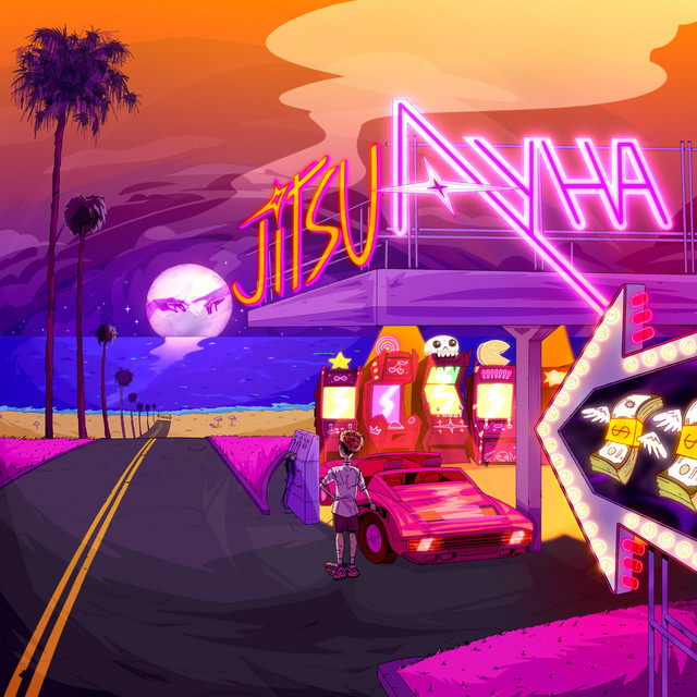 Луна cover art