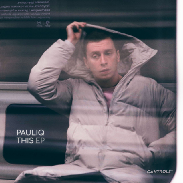 This cover