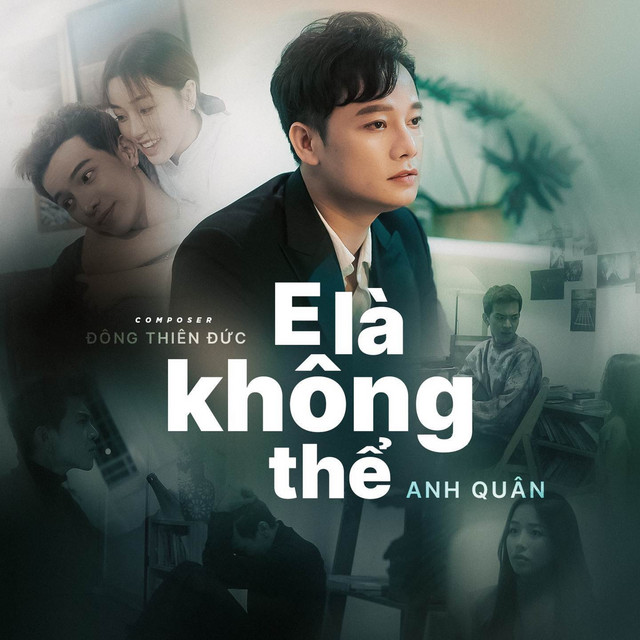 E Là Không Thể (Remix) cover art