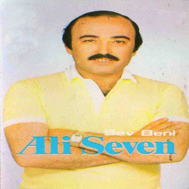 Sev Beni cover art