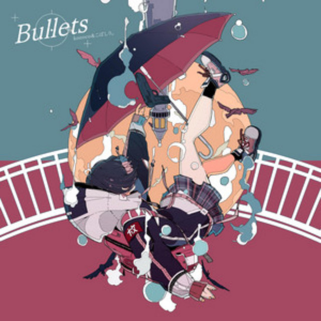 Bullets cover