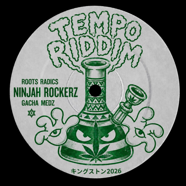 Tempo Riddim (feat. King Tubby) [2026 Version] - Single by Roots