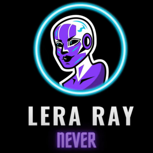 Обкладинка: Never — Lera Ray