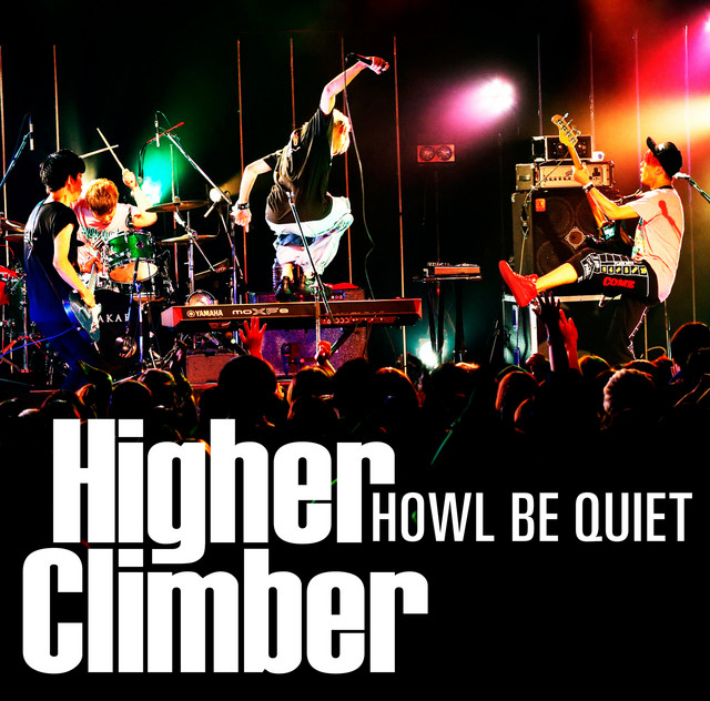 Higher Climber cover