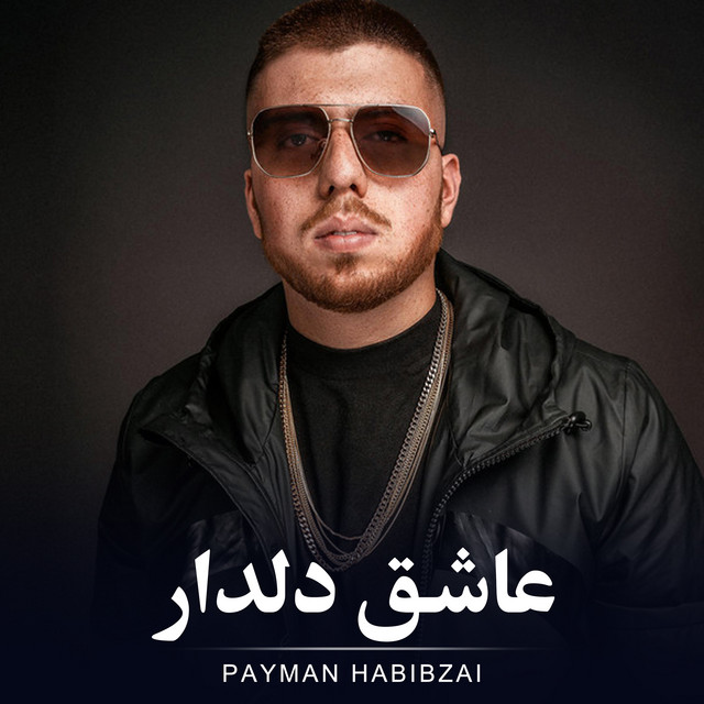 Payman Habibzai | Spotify