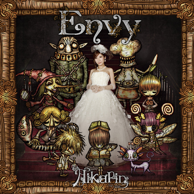 Envy cover art