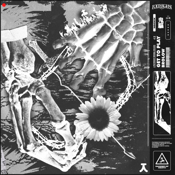 Get To Play album art