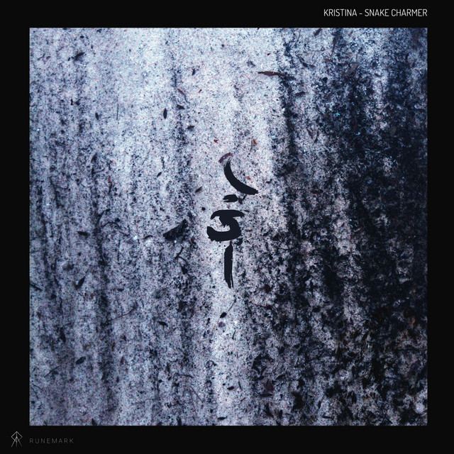 Snake Charmer cover art