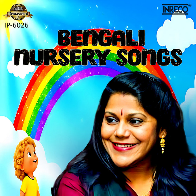 Bengali Nursery Songs cover art