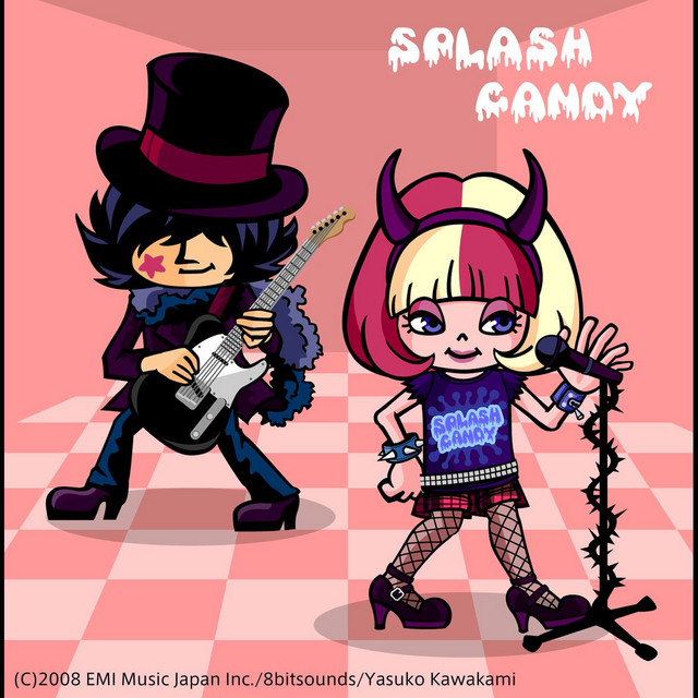 グラムな夜に抱きしめて cover