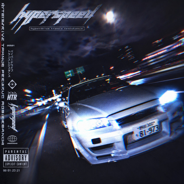 Cover art: hyperspeed — FEAR MANE