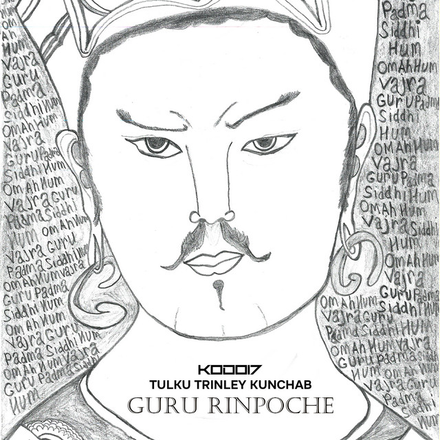 Обкладинка: Guru Rinpoche — kodo17