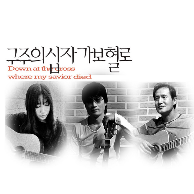 멜론 음악 이미지