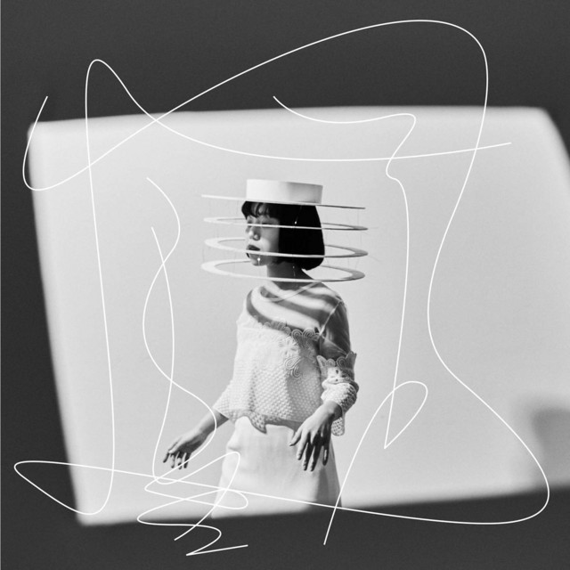 そこにあるだけ LP cover art