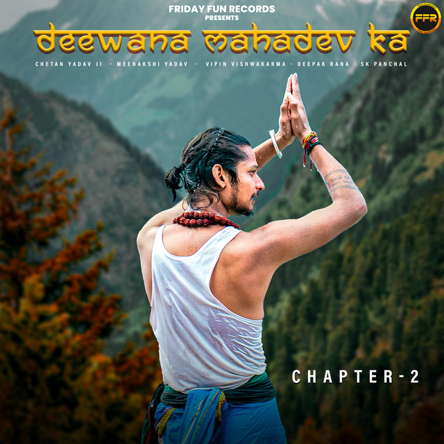 Deewana Mahadev Ka