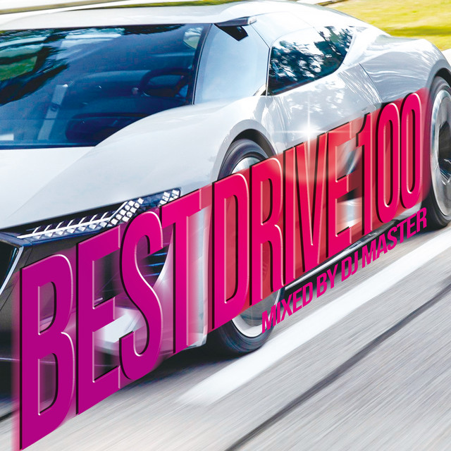 BEST DRIVE 100 cover art