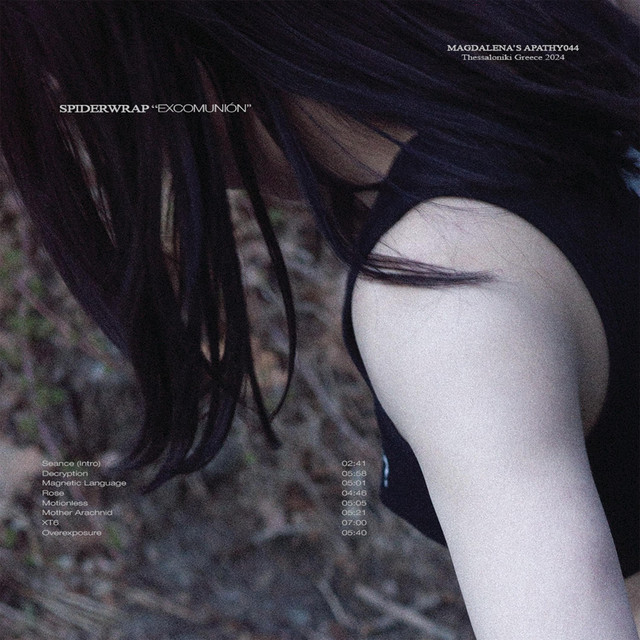 Excomunion cover art