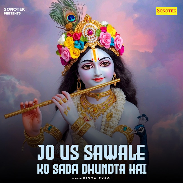 Обкладинка: Jo Us Sawale Ko Sada Dhundta Hai — Divya Tyagi