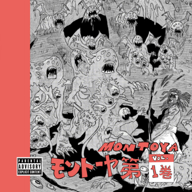 Montoya, Vol. 1 cover art