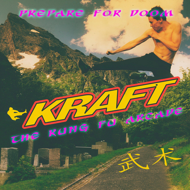 The Kung Fu Arcade