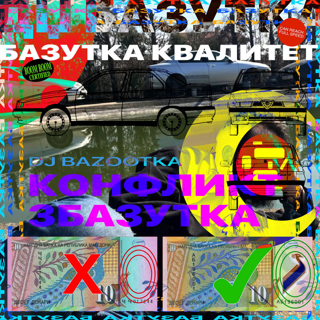 Konflikt Zbazootka cover art