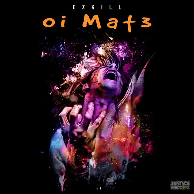 Oi Mat3 album art