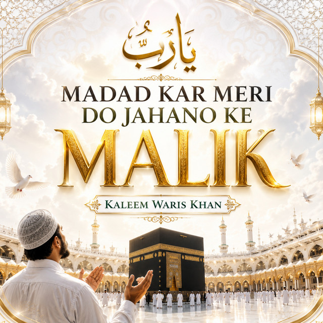 Kaleem Waris Khan