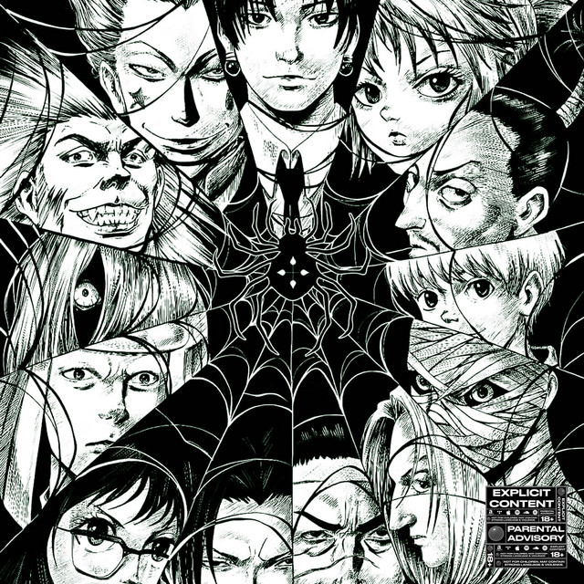 Plus cover art