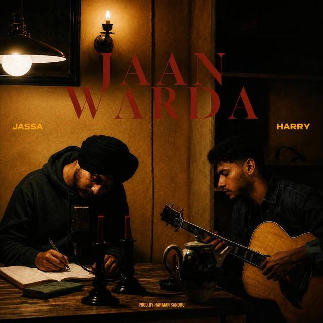Harrymusic