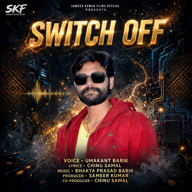 Switch Off album image