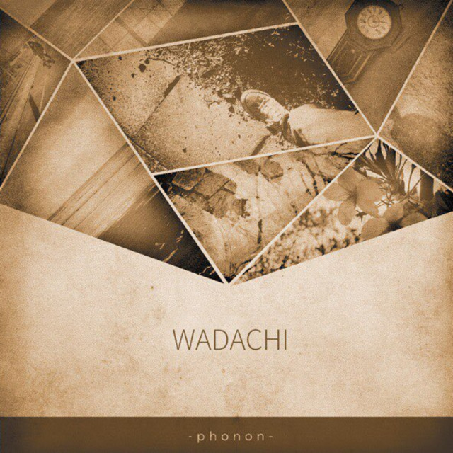 WADACHI cover