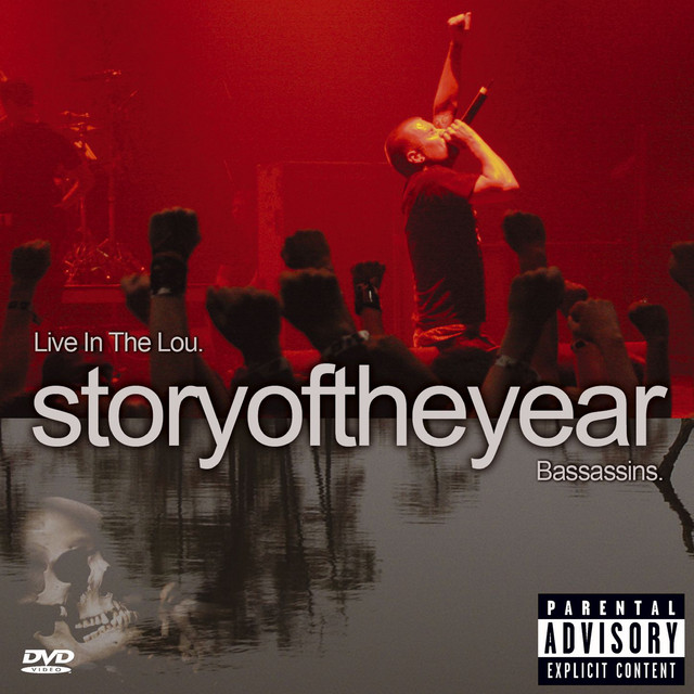 undefined album image