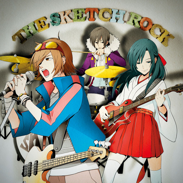 超新世代アニソンBEST!! 2000年代編〜The Sketch Rock 〜 cover art