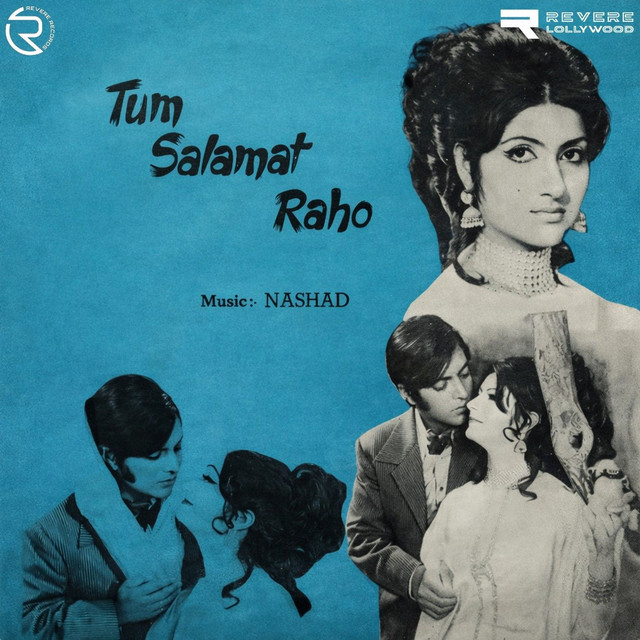 Kartey Hain Mohabbat Sab Hi cover art