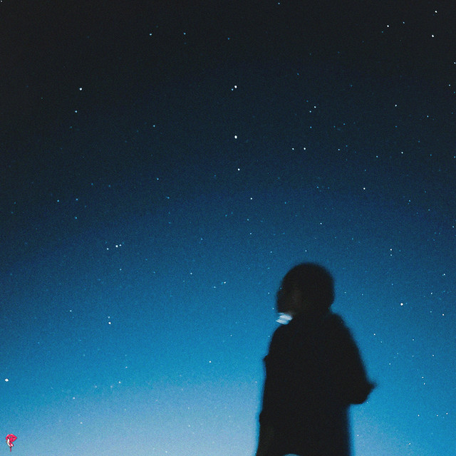 Обкладинка: Set Me Free — Ezhdee