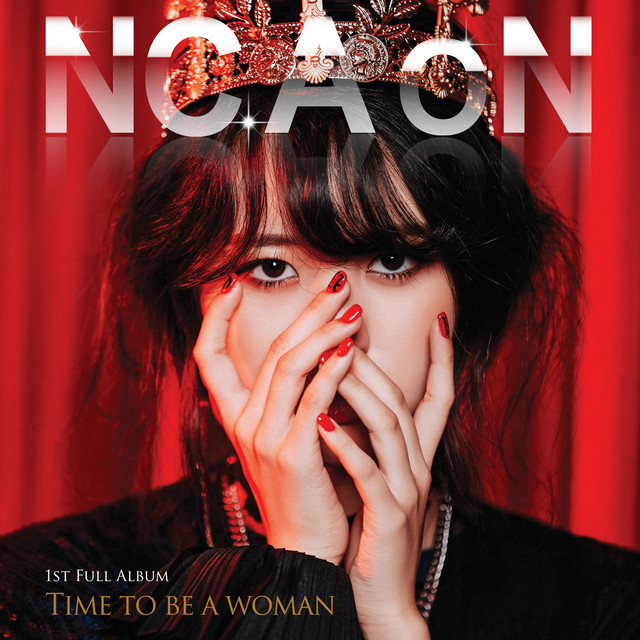 Time to be a woman cover art
