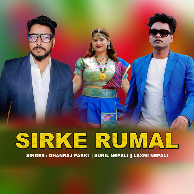 Sunil nepali