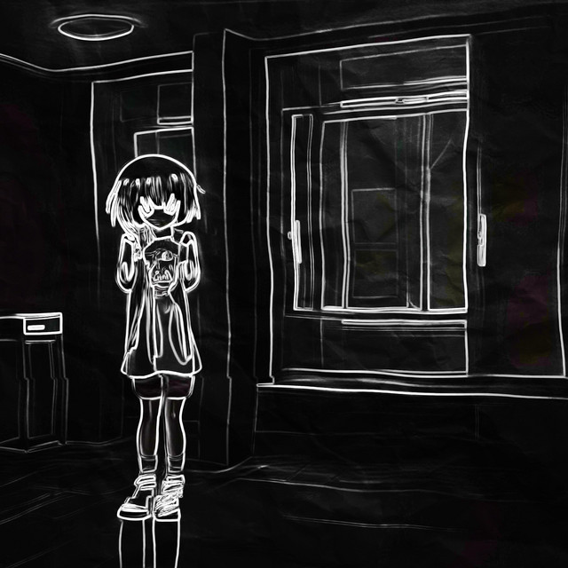 Intermission cover art