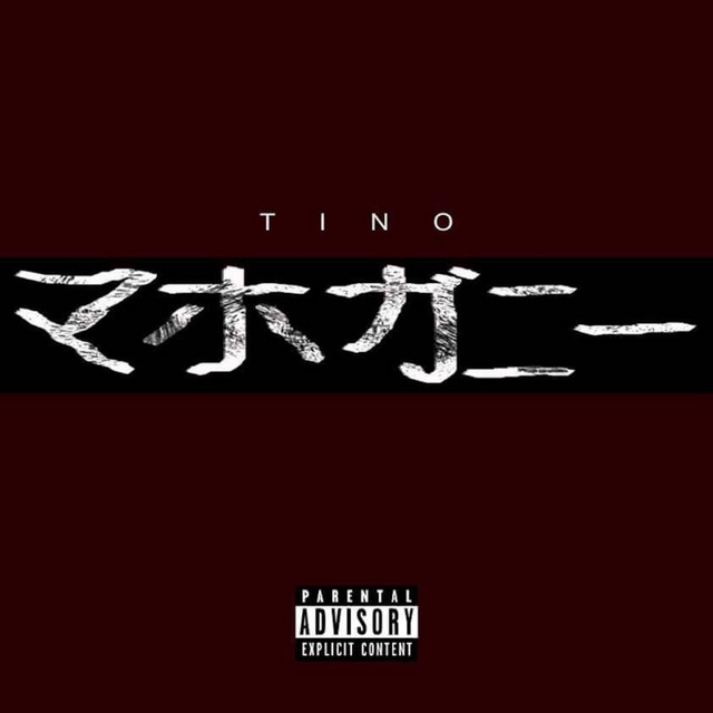 See in Her cover art