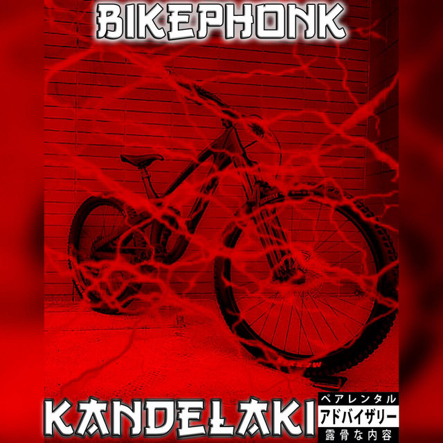 Обкладинка: Bikephonk (speed up) — Kandelaki