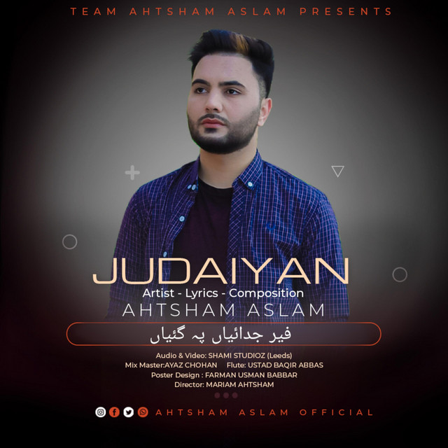 Judaiyan - Single by Ahtsham Aslam | Spotify
