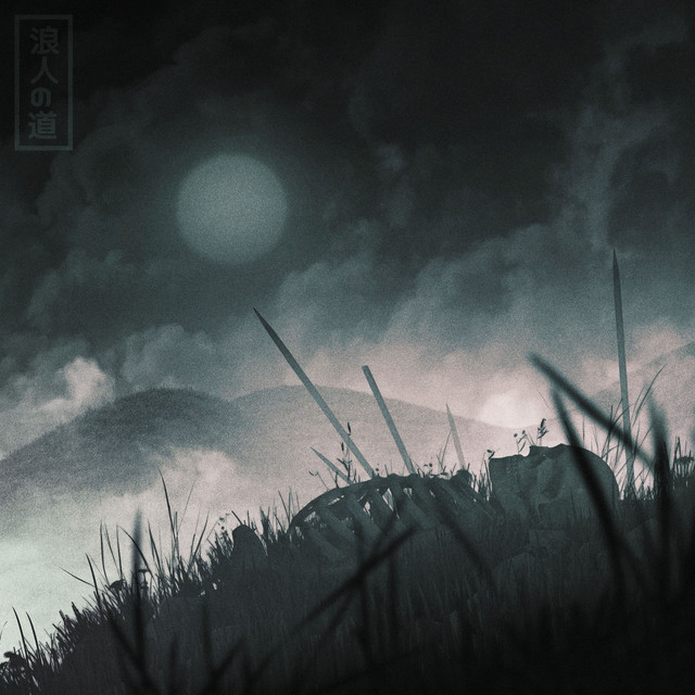 Ronin's Path cover art
