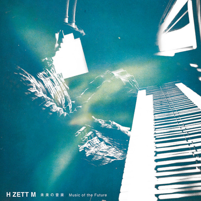 Music of the Future(DISC2) cover art