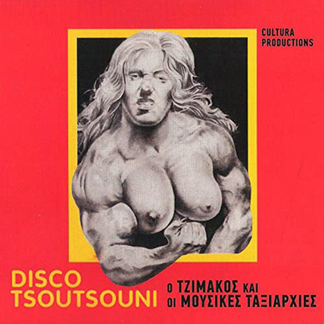 Disco Tsoutsouni cover art